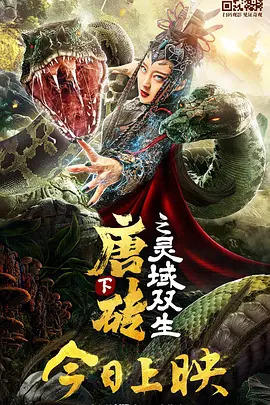 手机在线播放av